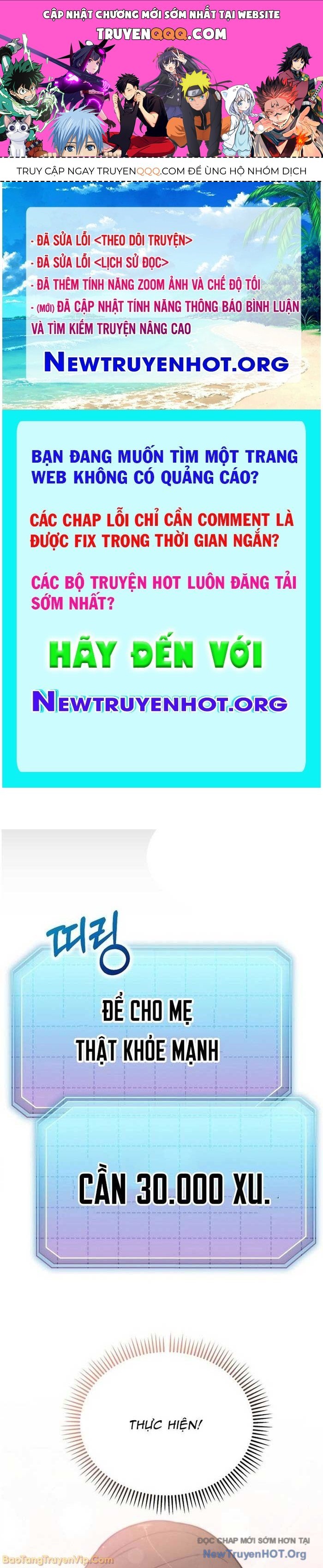 0 Tuổi Đã Là Ngôi Sao Hạng A Chapter 10 - Trang 1