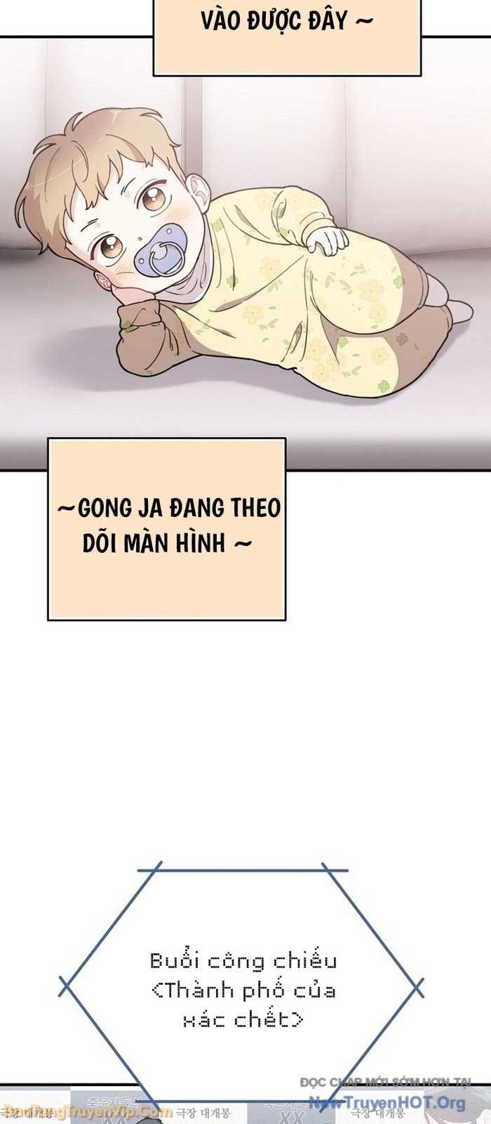 0 Tuổi Đã Là Ngôi Sao Hạng A Chapter 10 - Trang 15