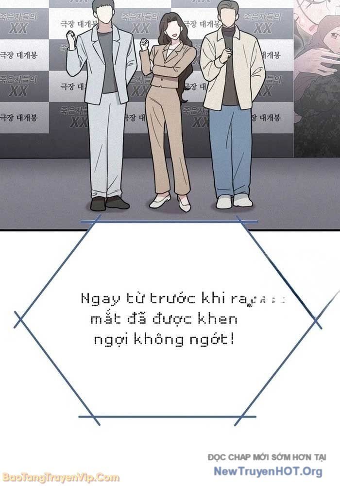 0 Tuổi Đã Là Ngôi Sao Hạng A Chapter 10 - Trang 16