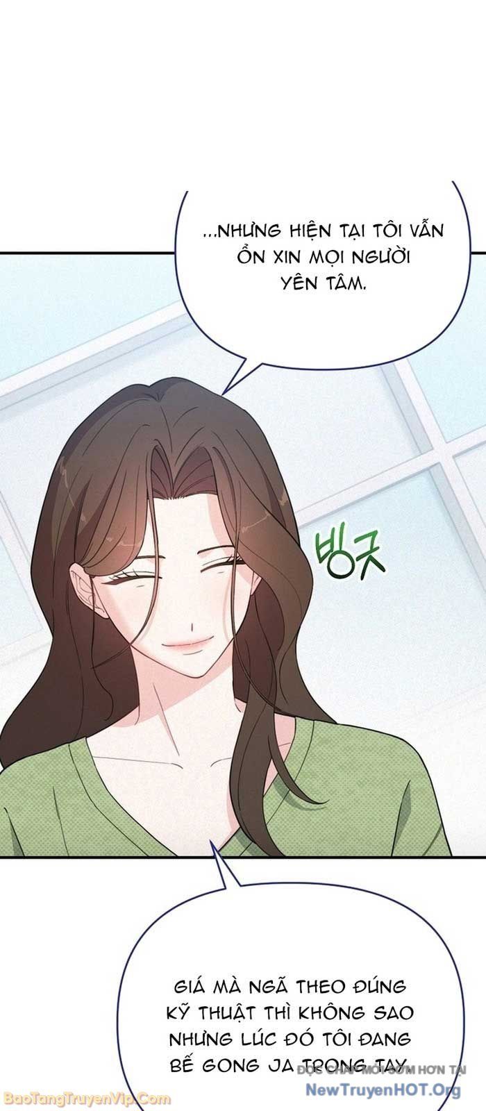 0 Tuổi Đã Là Ngôi Sao Hạng A Chapter 10 - Trang 21