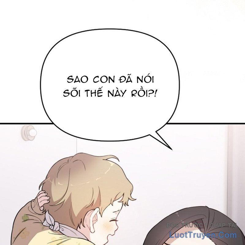 0 Tuổi Đã Là Ngôi Sao Hạng A Chapter 11 - Trang 6