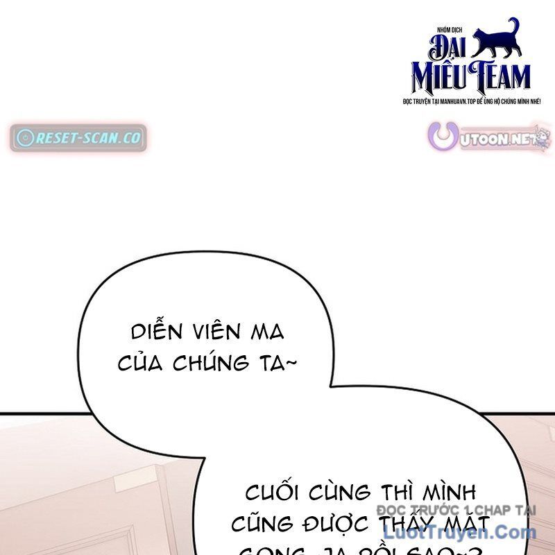 0 Tuổi Đã Là Ngôi Sao Hạng A Chapter 12 - Trang 3