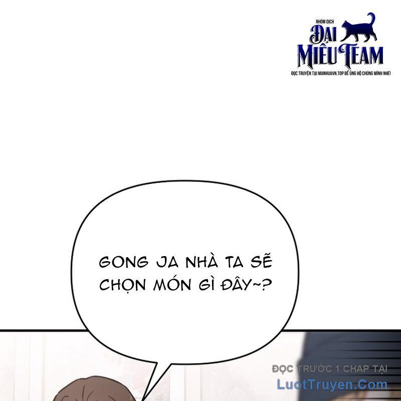 0 Tuổi Đã Là Ngôi Sao Hạng A Chapter 13 - Trang 3