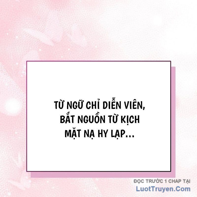 0 Tuổi Đã Là Ngôi Sao Hạng A Chapter 13 - Trang 34