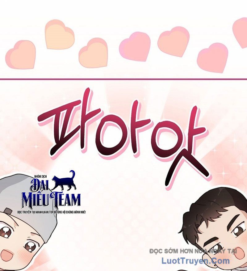 0 Tuổi Đã Là Ngôi Sao Hạng A Chapter 14 - Trang 34