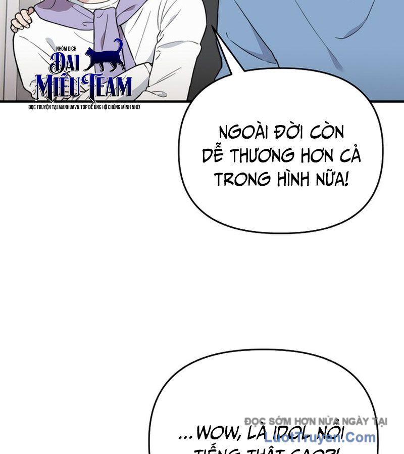 0 Tuổi Đã Là Ngôi Sao Hạng A Chapter 14 - Trang 6