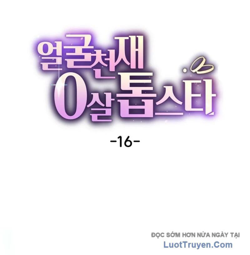 0 Tuổi Đã Là Ngôi Sao Hạng A Chapter 16 - Trang 35