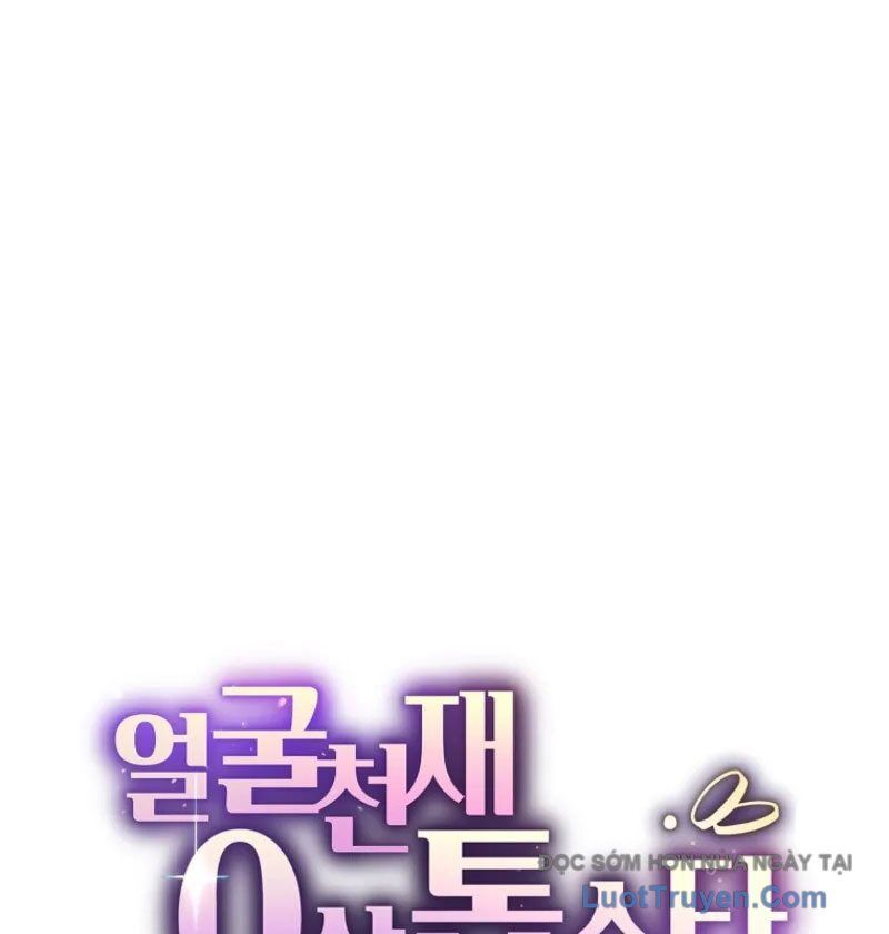 0 Tuổi Đã Là Ngôi Sao Hạng A Chapter 17 - Trang 45