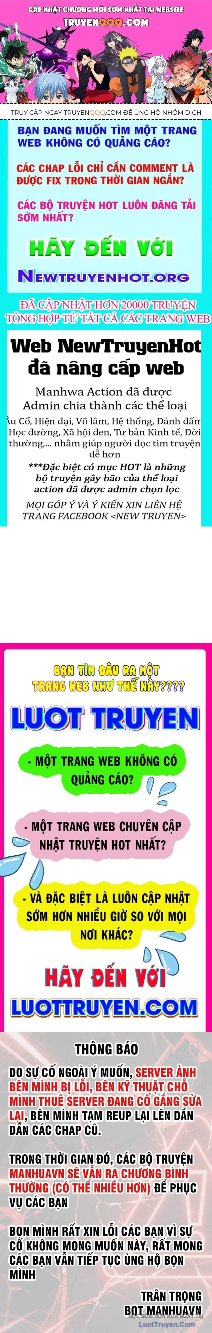 0 Tuổi Đã Là Ngôi Sao Hạng A Chapter 18 - Trang 1