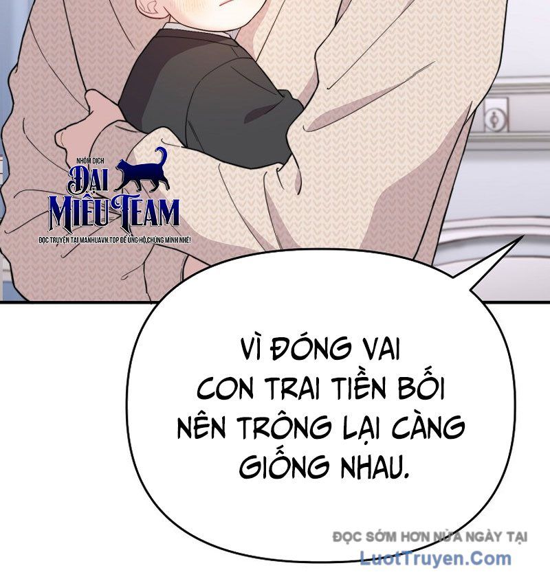 0 Tuổi Đã Là Ngôi Sao Hạng A Chapter 18 - Trang 15