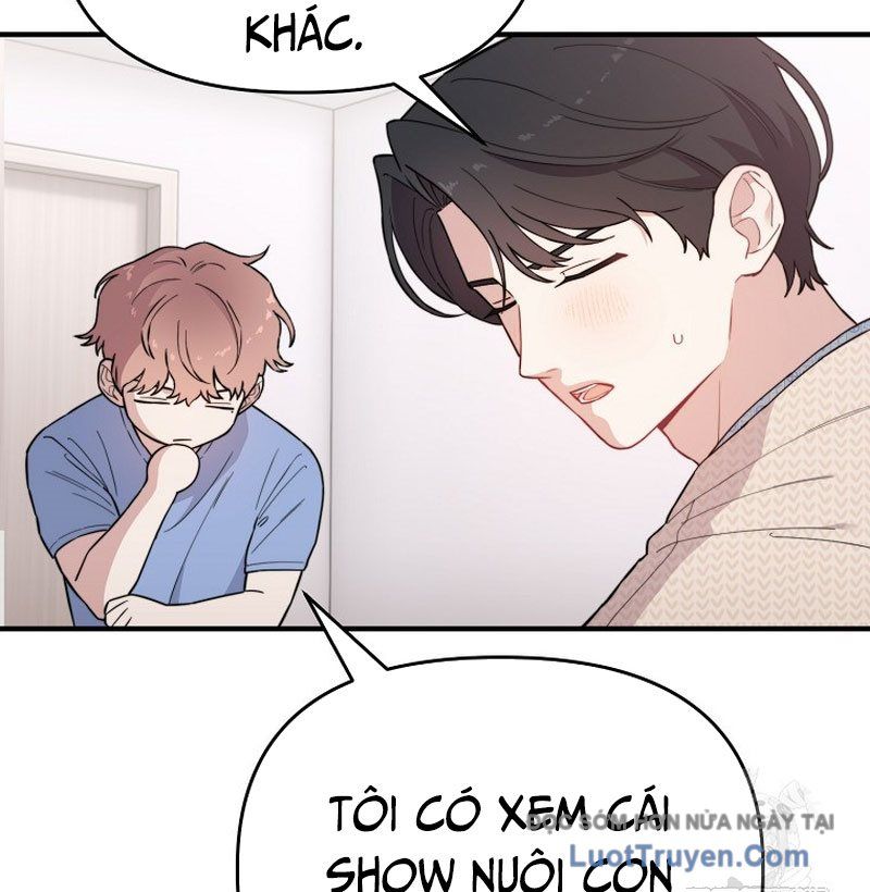 0 Tuổi Đã Là Ngôi Sao Hạng A Chapter 18 - Trang 17