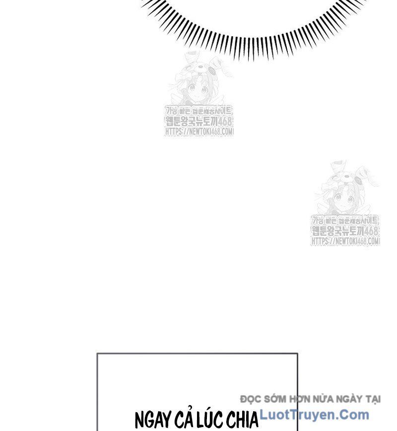 0 Tuổi Đã Là Ngôi Sao Hạng A Chapter 19 - Trang 12