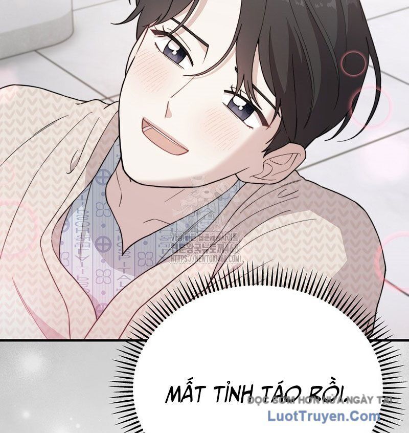 0 Tuổi Đã Là Ngôi Sao Hạng A Chapter 19 - Trang 16