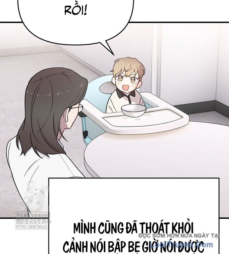 0 Tuổi Đã Là Ngôi Sao Hạng A Chapter 19 - Trang 36