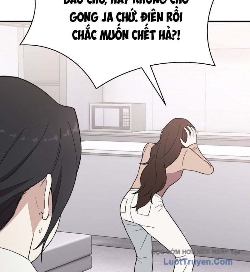 0 Tuổi Đã Là Ngôi Sao Hạng A Chapter 19 - Trang 6