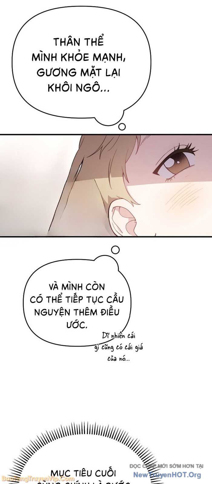 0 Tuổi Đã Là Ngôi Sao Hạng A Chapter 2 - Trang 11