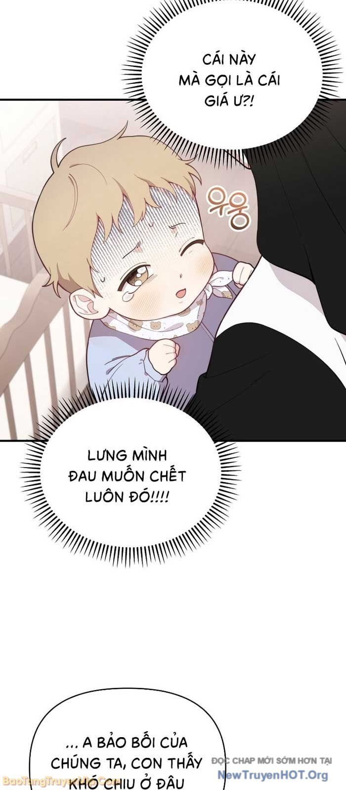0 Tuổi Đã Là Ngôi Sao Hạng A Chapter 2 - Trang 5