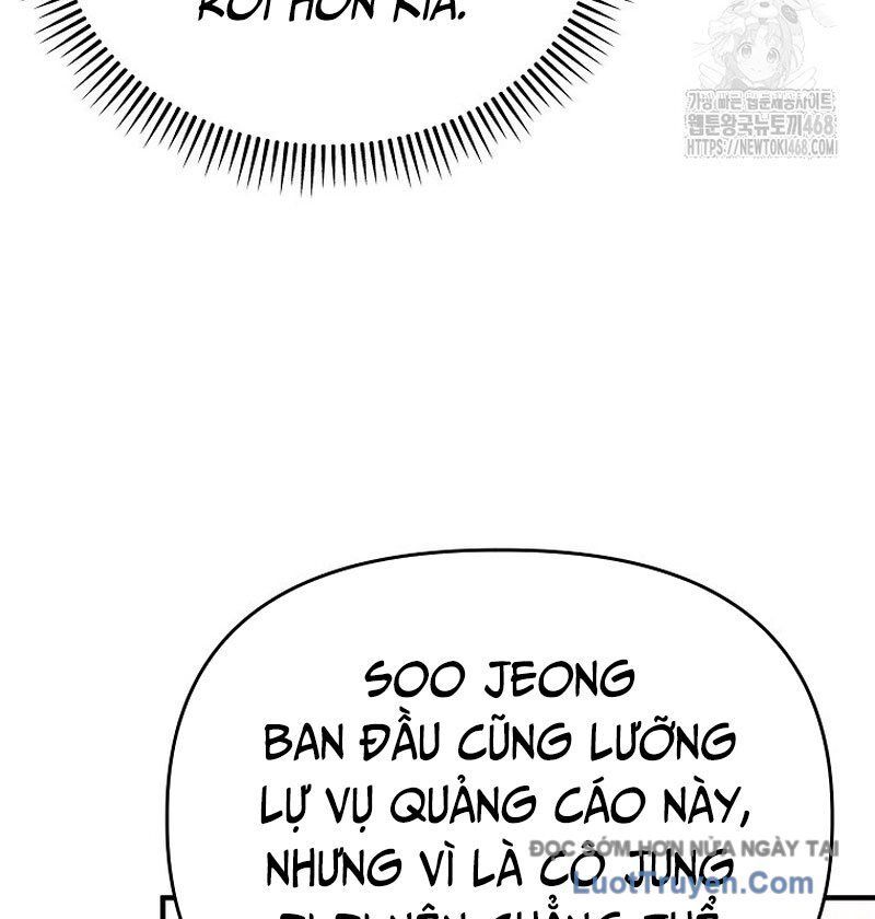 0 Tuổi Đã Là Ngôi Sao Hạng A Chapter 20 - Trang 45