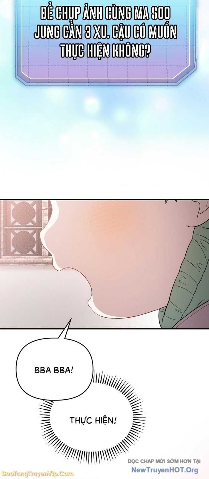 0 Tuổi Đã Là Ngôi Sao Hạng A Chapter 3 - Trang 17