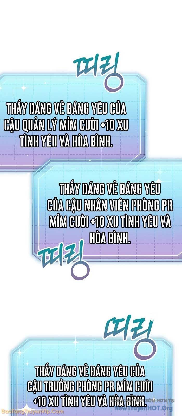 0 Tuổi Đã Là Ngôi Sao Hạng A Chapter 3 - Trang 28