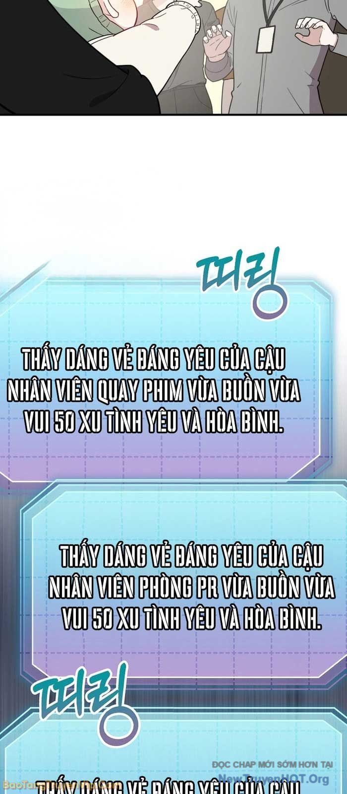 0 Tuổi Đã Là Ngôi Sao Hạng A Chapter 3 - Trang 35