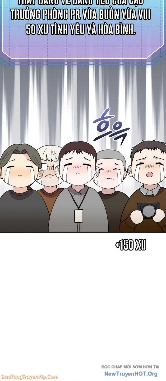 0 Tuổi Đã Là Ngôi Sao Hạng A Chapter 3 - Trang 36