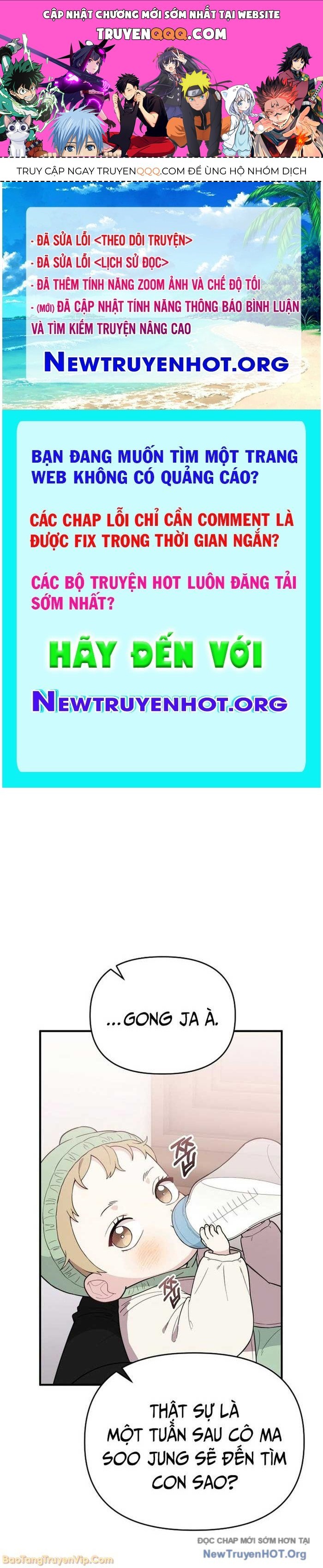 0 Tuổi Đã Là Ngôi Sao Hạng A Chapter 4 - Trang 1