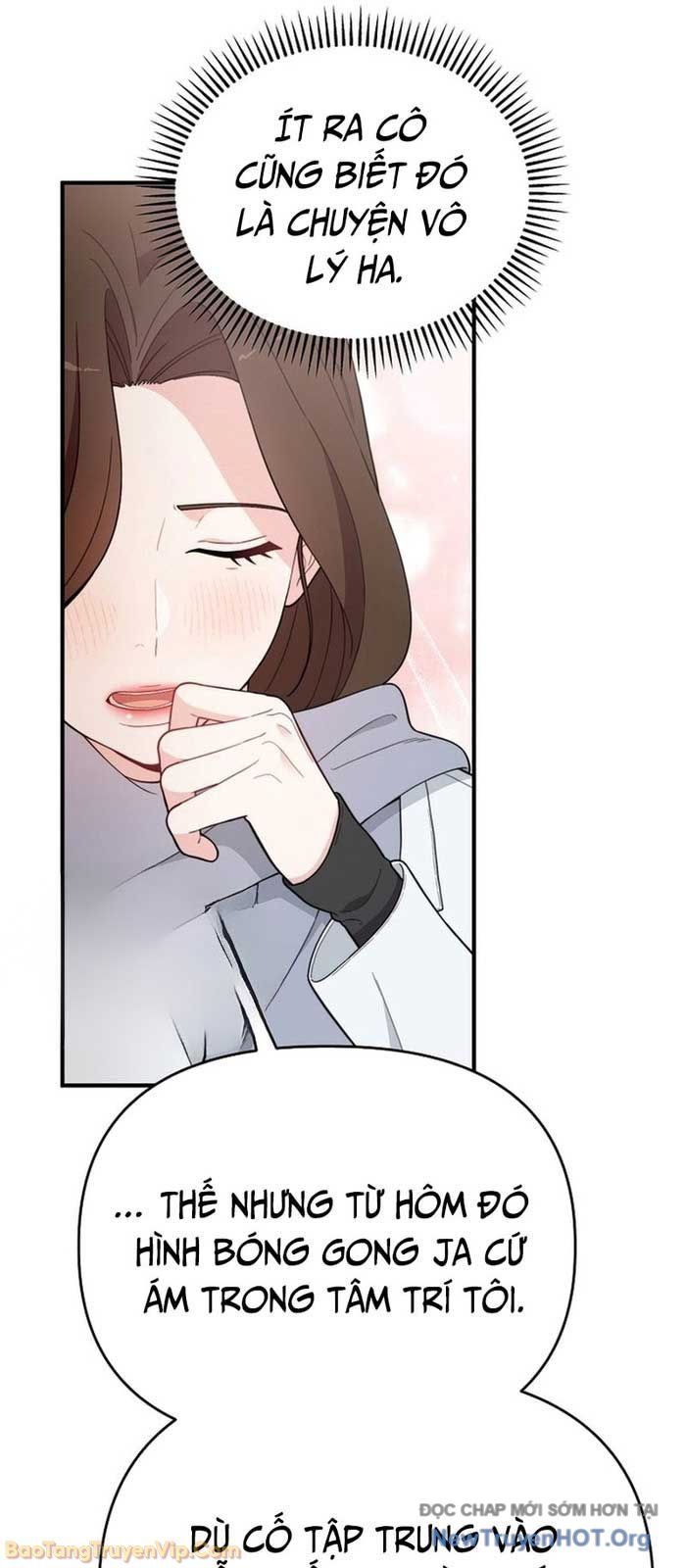 0 Tuổi Đã Là Ngôi Sao Hạng A Chapter 4 - Trang 17
