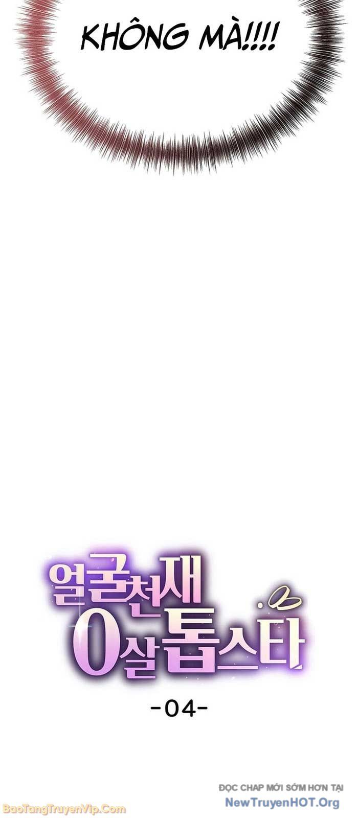 0 Tuổi Đã Là Ngôi Sao Hạng A Chapter 4 - Trang 50
