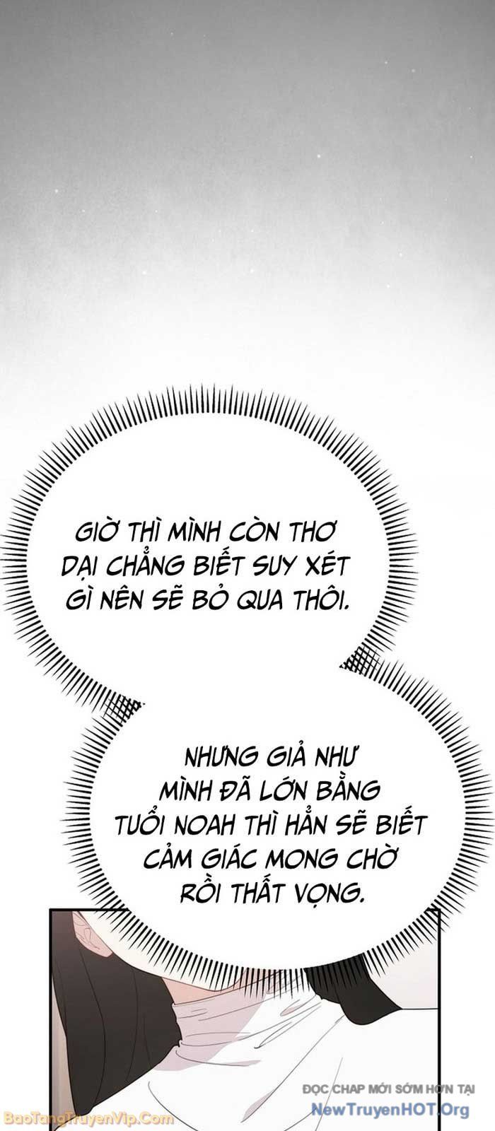 0 Tuổi Đã Là Ngôi Sao Hạng A Chapter 4 - Trang 6