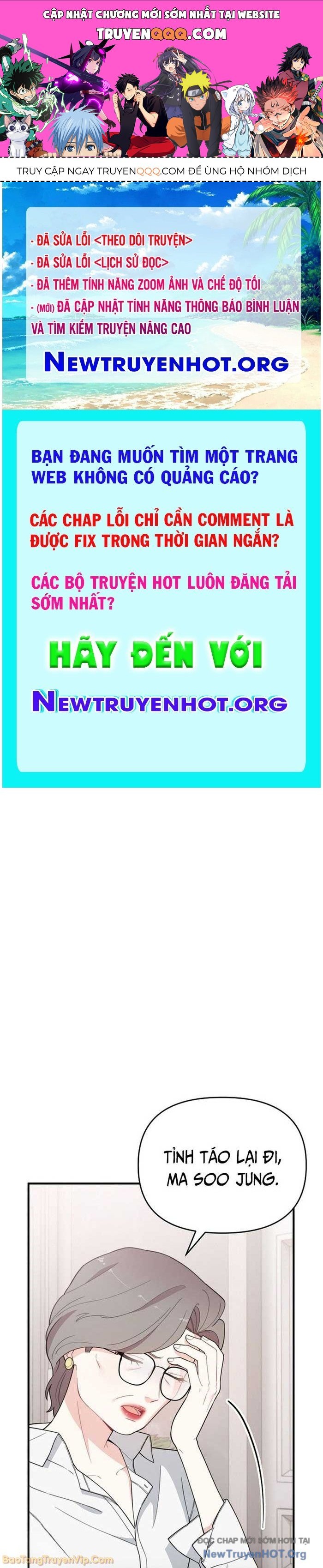 0 Tuổi Đã Là Ngôi Sao Hạng A Chapter 5 - Trang 1