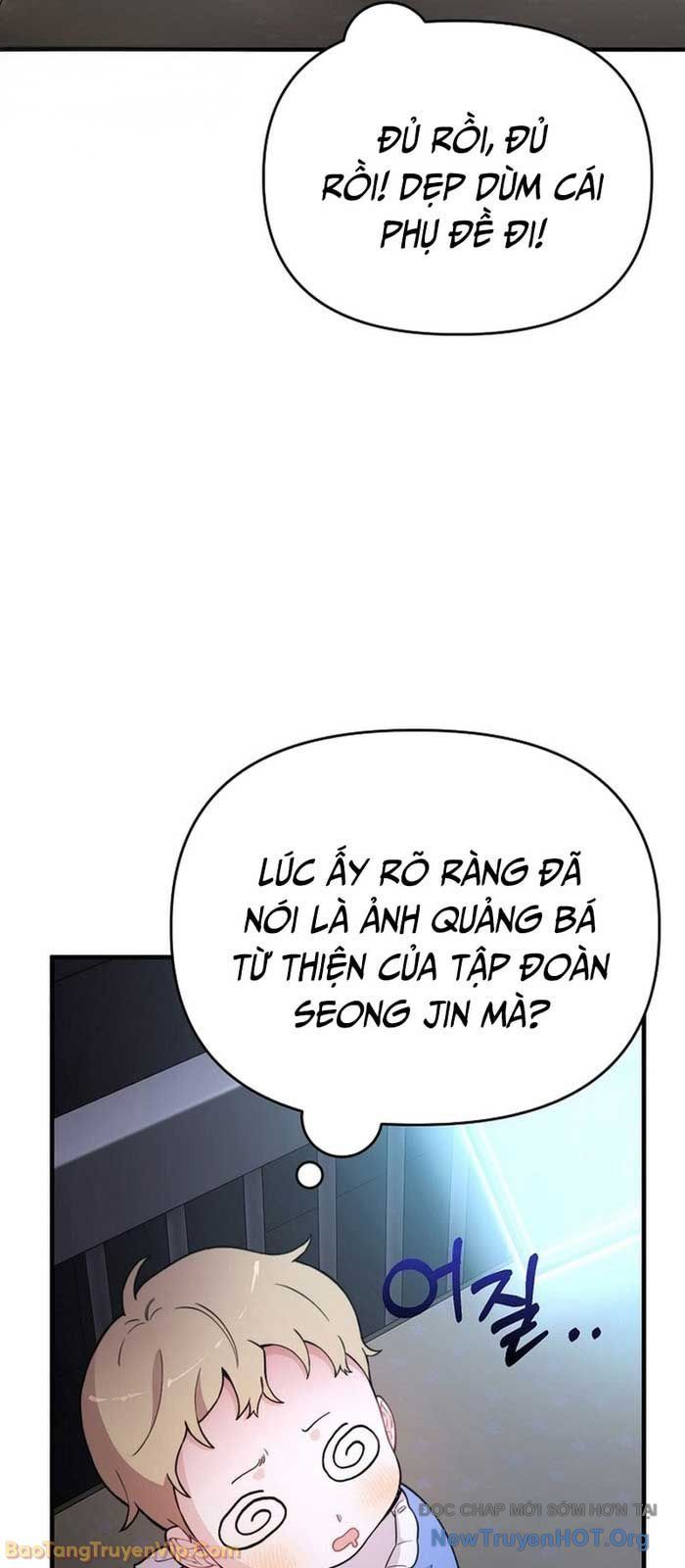 0 Tuổi Đã Là Ngôi Sao Hạng A Chapter 5 - Trang 17