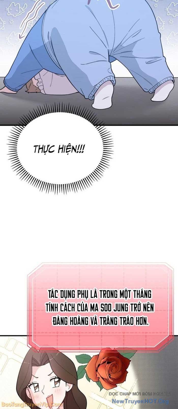 0 Tuổi Đã Là Ngôi Sao Hạng A Chapter 5 - Trang 22