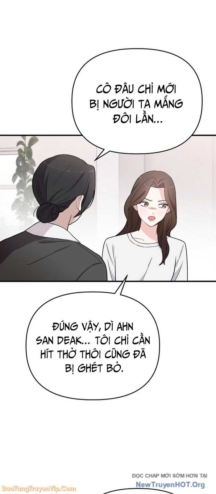 0 Tuổi Đã Là Ngôi Sao Hạng A Chapter 5 - Trang 26