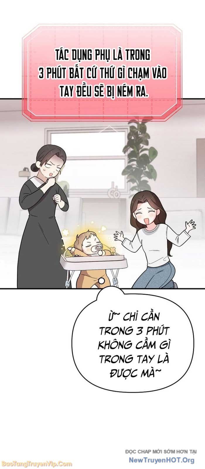 0 Tuổi Đã Là Ngôi Sao Hạng A Chapter 5 - Trang 33