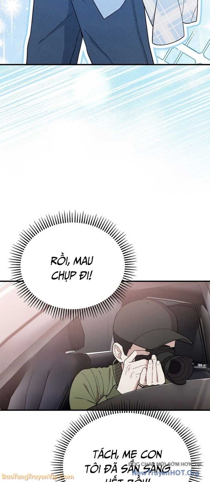 0 Tuổi Đã Là Ngôi Sao Hạng A Chapter 5 - Trang 42