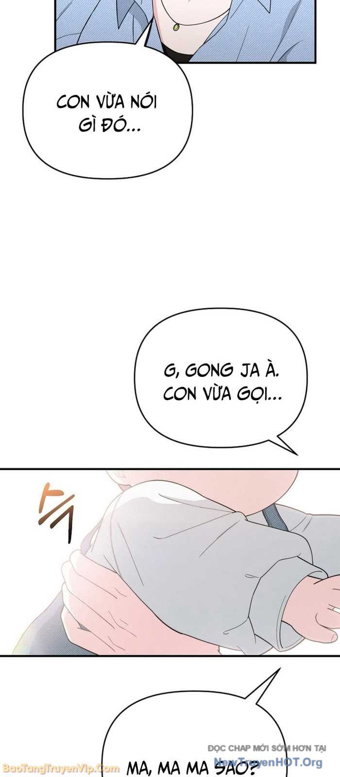 0 Tuổi Đã Là Ngôi Sao Hạng A Chapter 5 - Trang 45