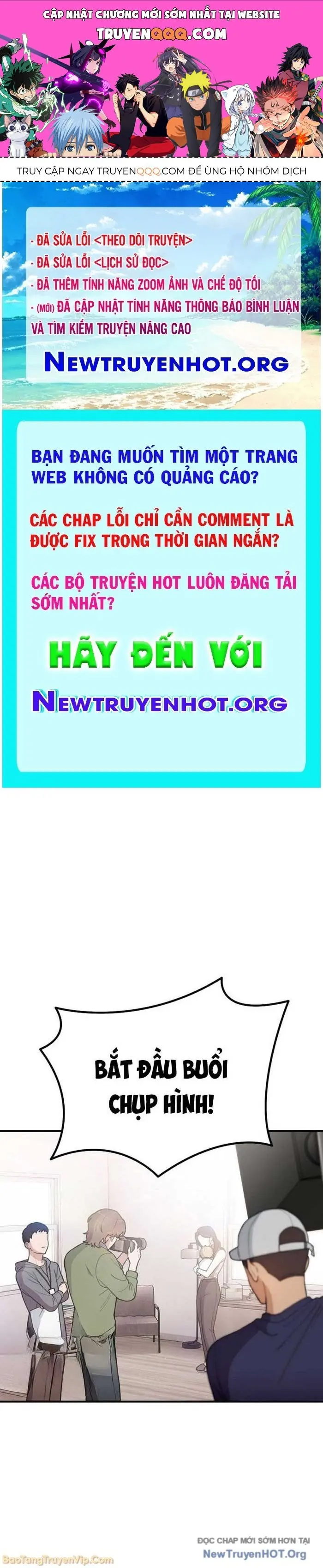 0 Tuổi Đã Là Ngôi Sao Hạng A Chapter 6 - Trang 1