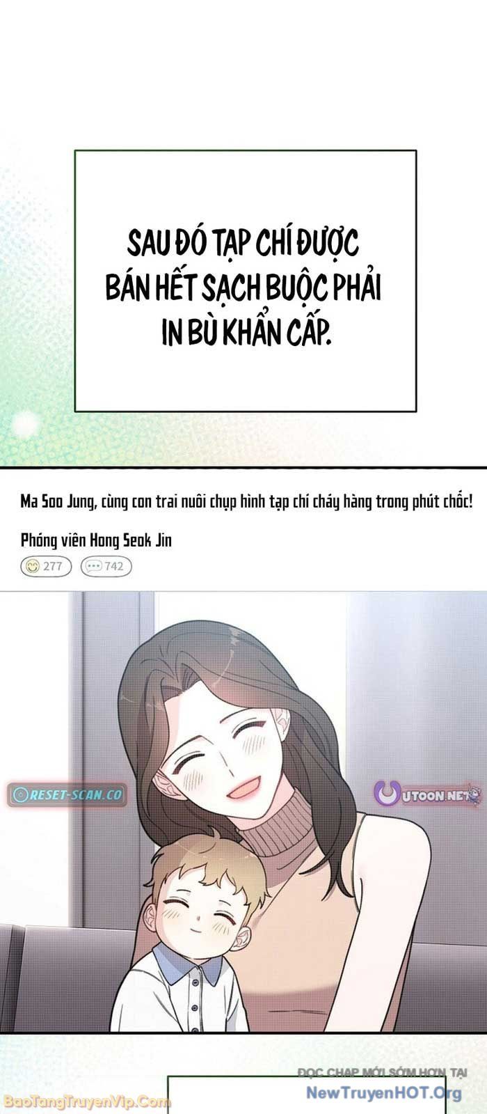 0 Tuổi Đã Là Ngôi Sao Hạng A Chapter 6 - Trang 22