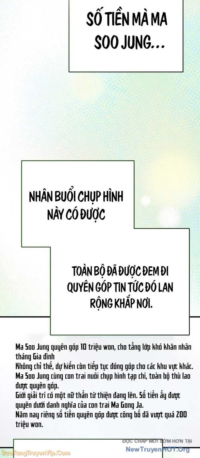 0 Tuổi Đã Là Ngôi Sao Hạng A Chapter 6 - Trang 23