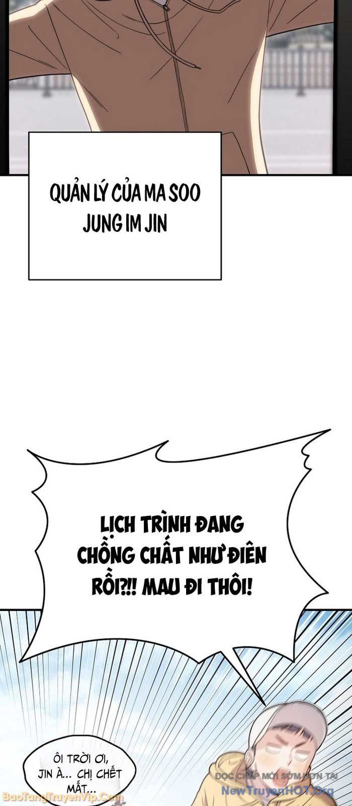 0 Tuổi Đã Là Ngôi Sao Hạng A Chapter 6 - Trang 26