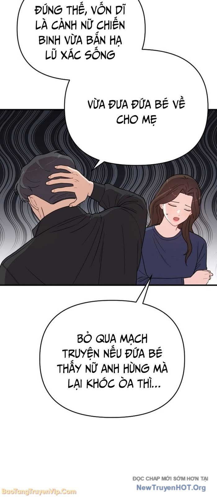 0 Tuổi Đã Là Ngôi Sao Hạng A Chapter 6 - Trang 39