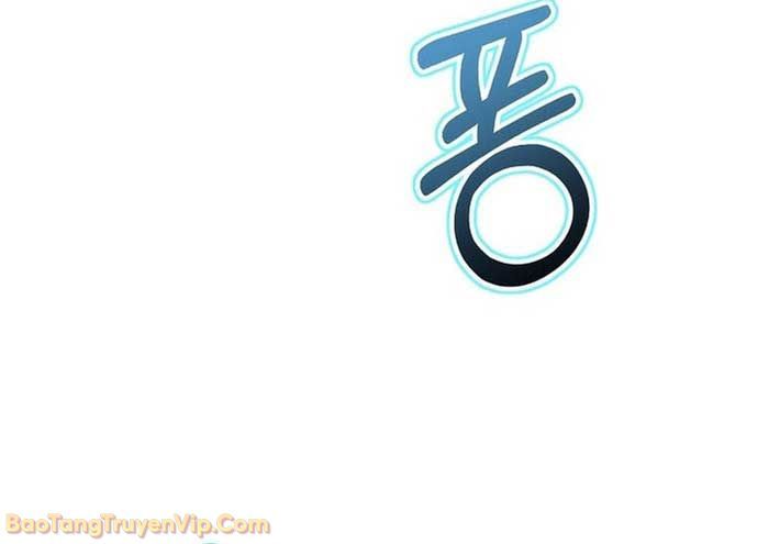 0 Tuổi Đã Là Ngôi Sao Hạng A Chapter 7 - Trang 48