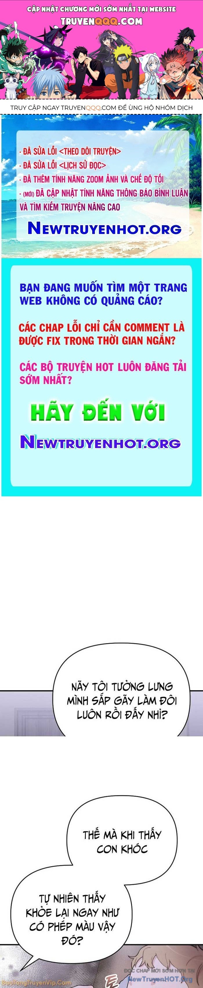0 Tuổi Đã Là Ngôi Sao Hạng A Chapter 8 - Trang 1
