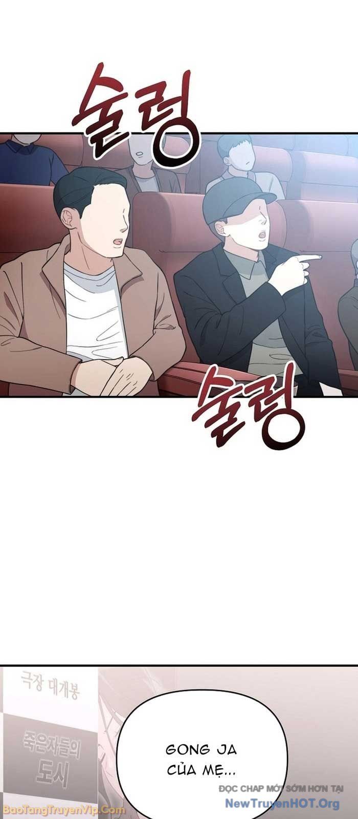 0 Tuổi Đã Là Ngôi Sao Hạng A Chapter 9 - Trang 44