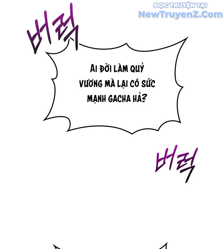 0.0000001% Của Quỷ Vương Chapter 1 - Trang 30