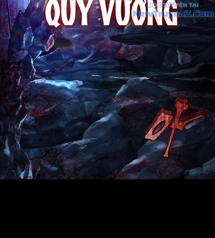 0.0000001% Của Quỷ Vương Chapter 1 - Trang 7