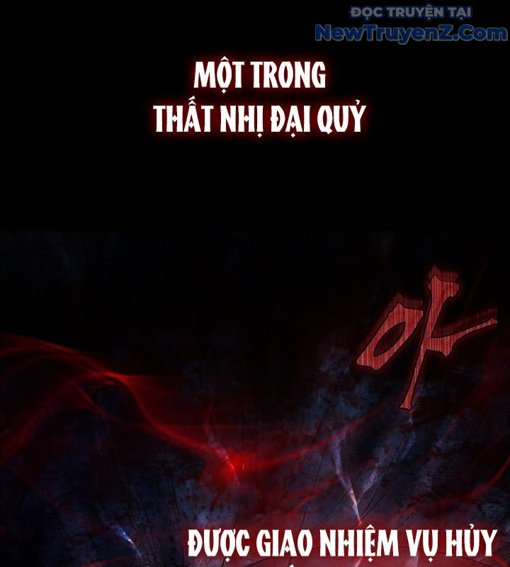 0.0000001% Của Quỷ Vương Chapter 1 - Trang 8