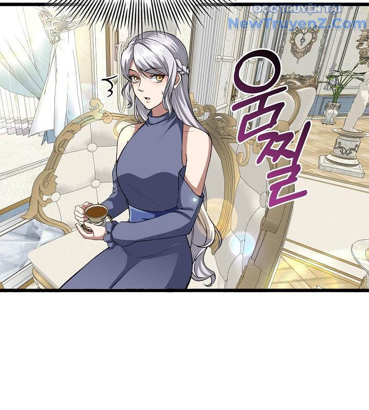 0.0000001% Của Quỷ Vương Chapter 11 - Trang 17