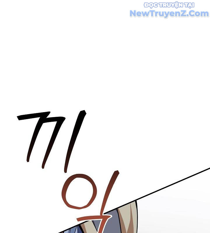 0.0000001% Của Quỷ Vương Chapter 12 - Trang 11